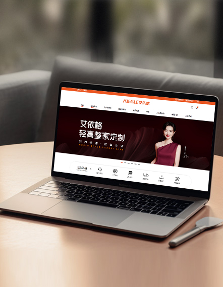 SEO優化(huà)推廣