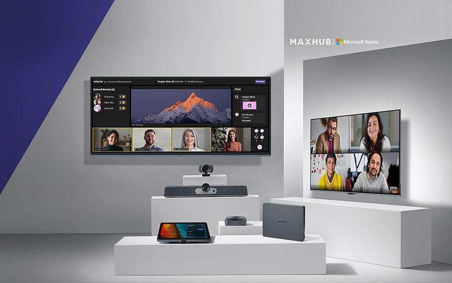 MAXHUB官方網站(zhàn)設計(jì)制(zhì)作(zuò)