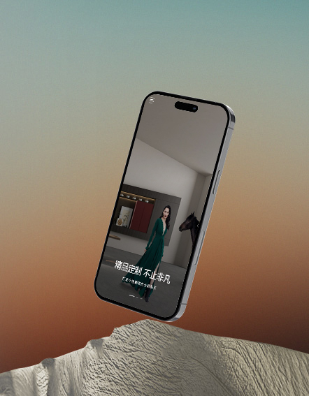 微(wēi)信小(xiǎo)程序