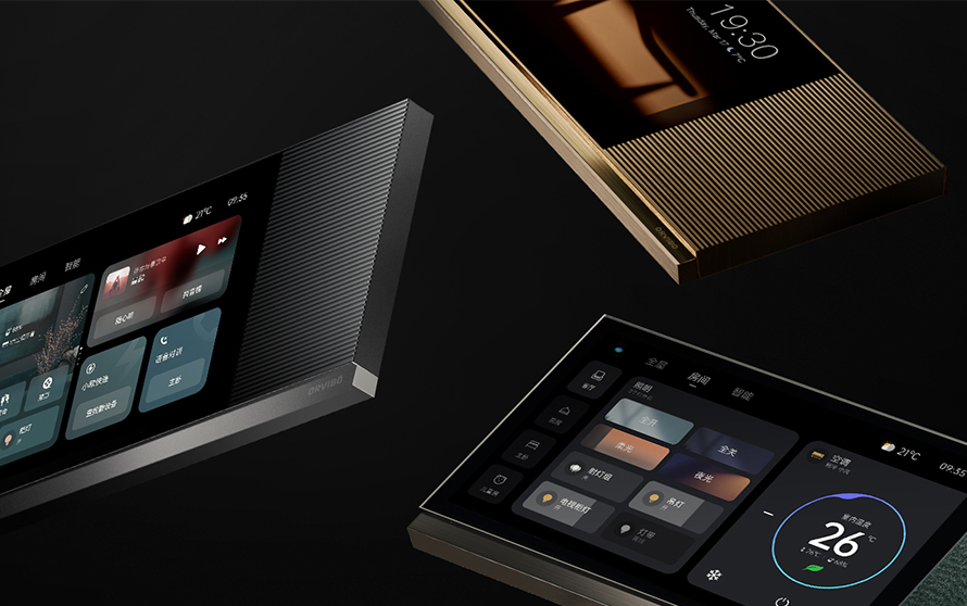 歐瑞博官方網站(zhàn)設計(jì)制(zhì)作(zuò)